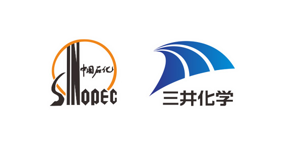 中石化三井彈性體有限公司三元乙丙膠等系列產(chǎn)品全國代理